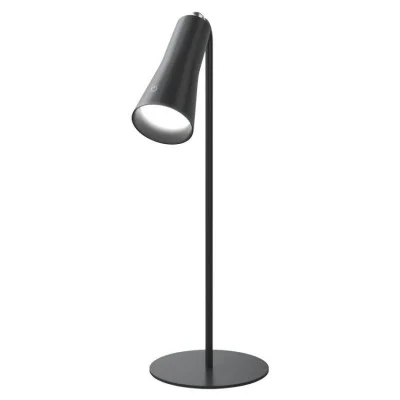 Goui - Dimm Lamp Magnetic Black